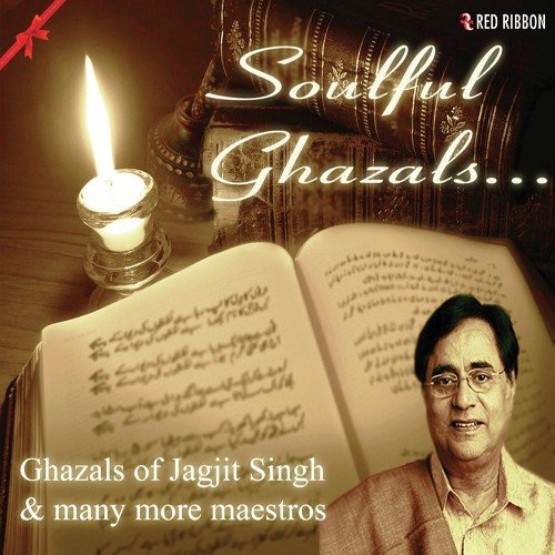 Soulful Ghazals Ustad Ahmed Hussain MP3 Download