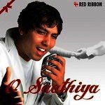 O Saathiya - Ustad Ahmed Hussain Song Download
